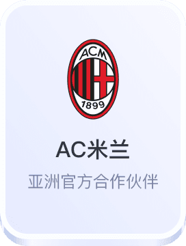 金博体育官方网站